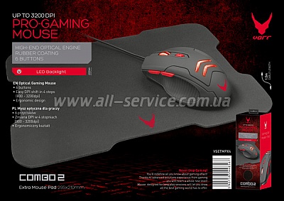  Varr set MPX4 + mouse pad 295x210 (VSETMPX4)