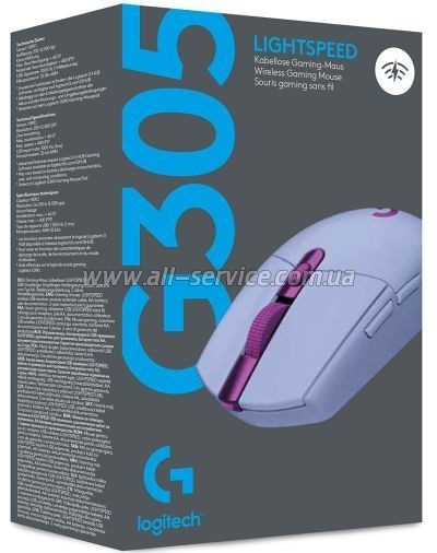  Logitech G305 Lightspeed Lilac (910-006022)