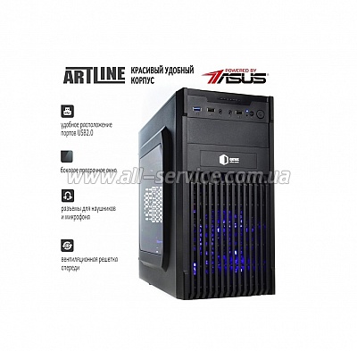  ARTLINE Home H57 (H57v11)