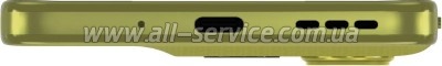   Motorola G86 8/256GB Golden Cypress (PB7L0115RS)