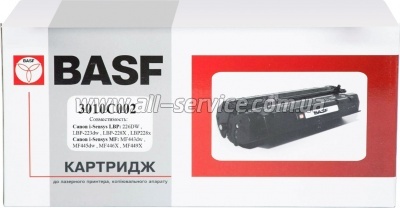 �������� BASF Canon LBP-220/ MF440 ������ Canon 057H/ 3010C002 (BASF-KT-CRG057H-WOC) ��� ����