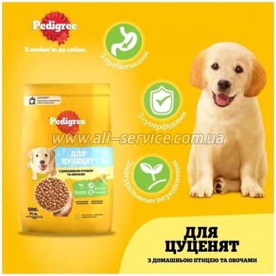     Pedigree       500  (5998749144923)