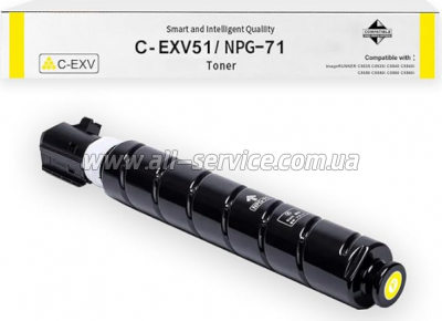 - C-EXV51 Canon iR C5535/ 5550i/ 5560i yellow (0484C002)