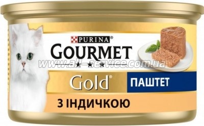    Purina Gourmet Gold   85  (7613031380992)