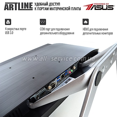  ARTLINE Home G40 (G40v04)