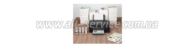  Canon PIXMA G2470 (5804C009)