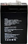 �������������� ������� LogicPower LPM 6� 5.2 �� (4158)