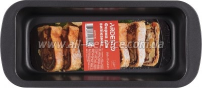 ����� ��� ������� Ardesto Gemini Cake/ Bread 29,5x13x5,5�� Grey (AR2510G)