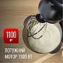   Tefal QB5258 (QB525838)