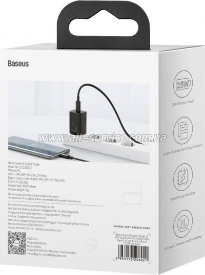 �������� ������� Baseus Super Si Quick 1C 25W Black (CCSP020101)