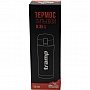  0,35  Tramp (TRC-106-black)