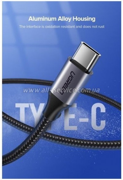 ���� ������ USB 2.0 AM to USB-C 1.5m US288 Aluminum Braid Black Ugreen (60127)