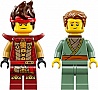 ����������� LEGO NINJAGO ����� ��������� ������ (71846)