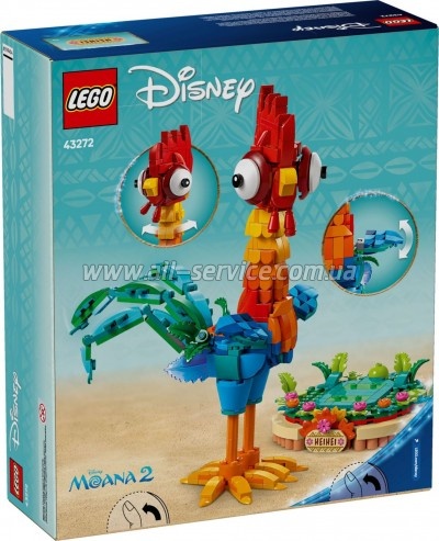 ����������� LEGO Disney Princess ��-�� (43272)