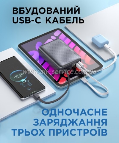������� ������������� Sigma X-power SI20A5QLX 20000mAh PD 45W (4827798987612)