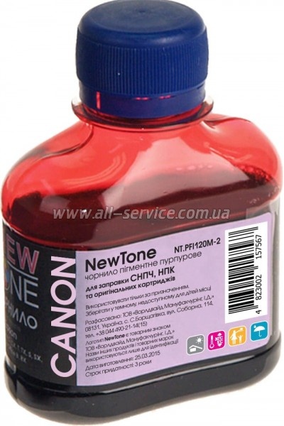Чернила NewTone Canon imagePROGRAF TM-200/ TM-305 100г Magenta Пигментные (NT.PFI120M-2) Чернила NewTone Canon imagePROGRAF TM-200/ TM-305 100г Magenta Пигментные (NT.PFI120M-2)