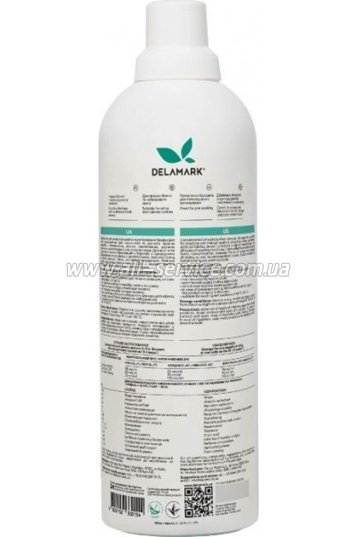    DeLaMark Universal 1  (4820152330154)