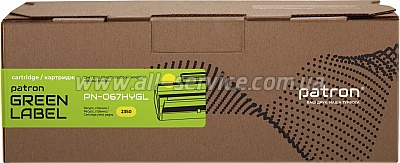 �������� Patron Green Label Canon 067H Yellow (PN-067HYGL)
