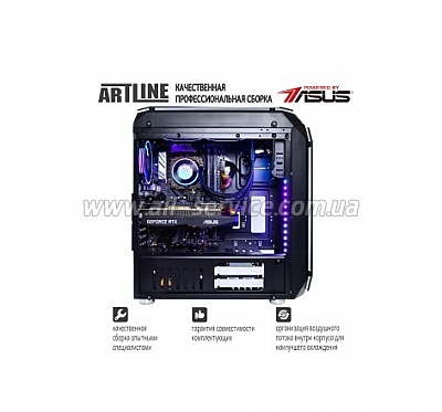  ARTLINE Overlord X94 (X94v08)