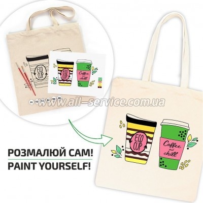 - Rosa Talent Coffee Time 3842 (4823098544616)