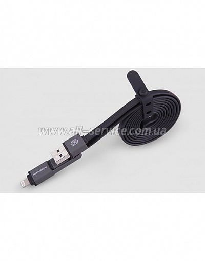  NILLKIN Plus Cable 120 