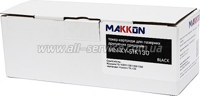 �������� Makkon Kyocera Mita FS 1300/ TK-130 (MN-KY-STK130)
