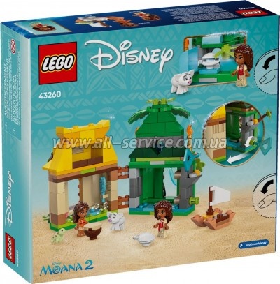 ����������� LEGO Disney ��������� ����������� ����� (43260)