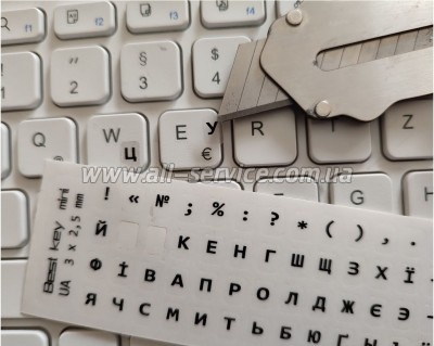 �������� �� ��������� BestKey ��������� �������, 56, ������ (BKm3BlTr)