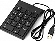  Gembird KPD-U-03 USB Black (KPD-U-03)