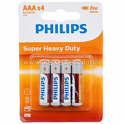  Philips LongLife Zinc Carbon AAA BLI 4 (R03L4B/10)