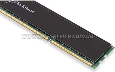     DDR3 8GB 1333 MHz Black Sark eXceleram (EG3001B)