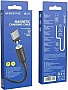 ���� ������ USB 2.0 AM to USB-C 1.0m 2.4A magnetic BX41 black BOROFONE (6931474738462)