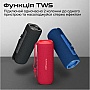   HiFuture Alpha Blue (alpha.blue)