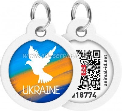    WAUDOG Smart ID  QR  