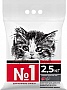    Super Cat 1   2.5  (6989)