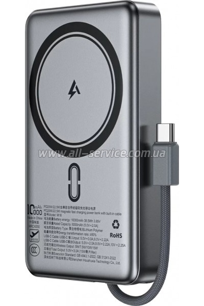 ������� ������������� Acefast Magnetic 10000mAh 22.5W PD Black (6974316284017)
