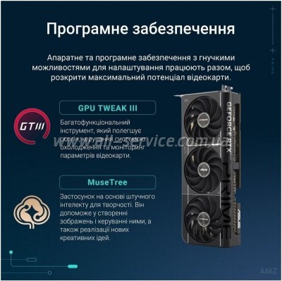  ASUS GeForce RTX5070 12Gb PRIME OC (PRIME-RTX5070-O12G)