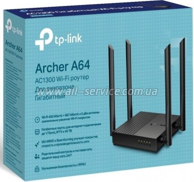  TP-Link ARCHER A64 (ARCHER-A64)