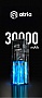  Atria 30000mAh (WPD-160S)