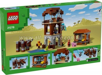 ����������� LEGO Minecraft �������� ����������� � ���������� (21278)