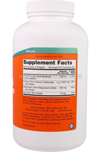 -  Now Foods  &  +  D, 240   (NOW-01252)