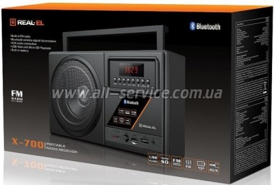  REAL-EL X-700