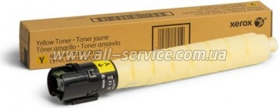 - Xerox AltaLink C8145/ C8155/ C8170 Yellow (006R01761)