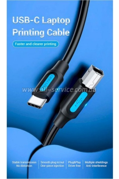    USB 2.0 CM/ BM 2.0m 2.4 480Mbps Vention (CQUBH)