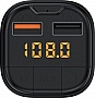 FM  Armorstandart ASF1 18W QC3.0 2xUSB black (ARM82826)
