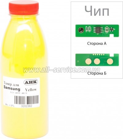 Тонер + чип АНК Samsung SL-C430 Yellow бутль 30г (3202627) Тонер + чип АНК Samsung SL-C430 Yellow бутль 30г (3202627)