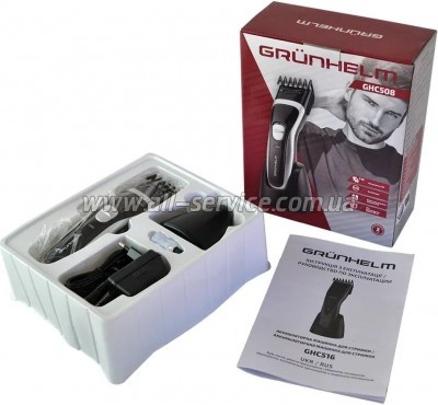 ������� ��� ������� Grunhelm GHC508