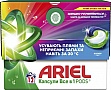 Капсулы для стирки Ariel Pods All-in-1 Color Для цветного 12 шт. (8700216766197) Капсулы для стирки Ariel Pods All-in-1 Color Для цветного 12 шт. (8700216766197)