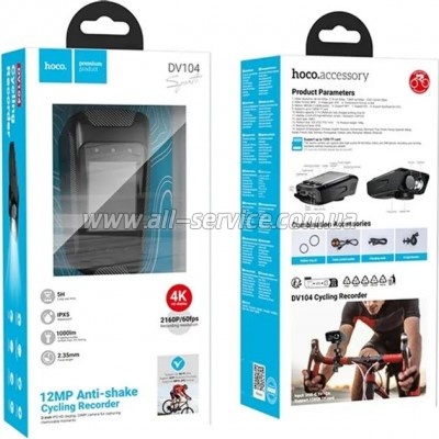  HOCO DV104 4K Riding recorder Black (6942007646000)