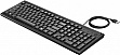 HP 100 USB Black (2UN30AA)